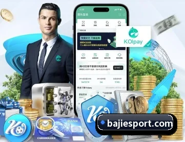 八戒体育 APP 深度功能（BAJIESPORTS）