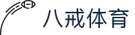 八戒体育-八戒体育官网-BAJIESPORTS