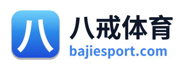 八戒体育 Logo